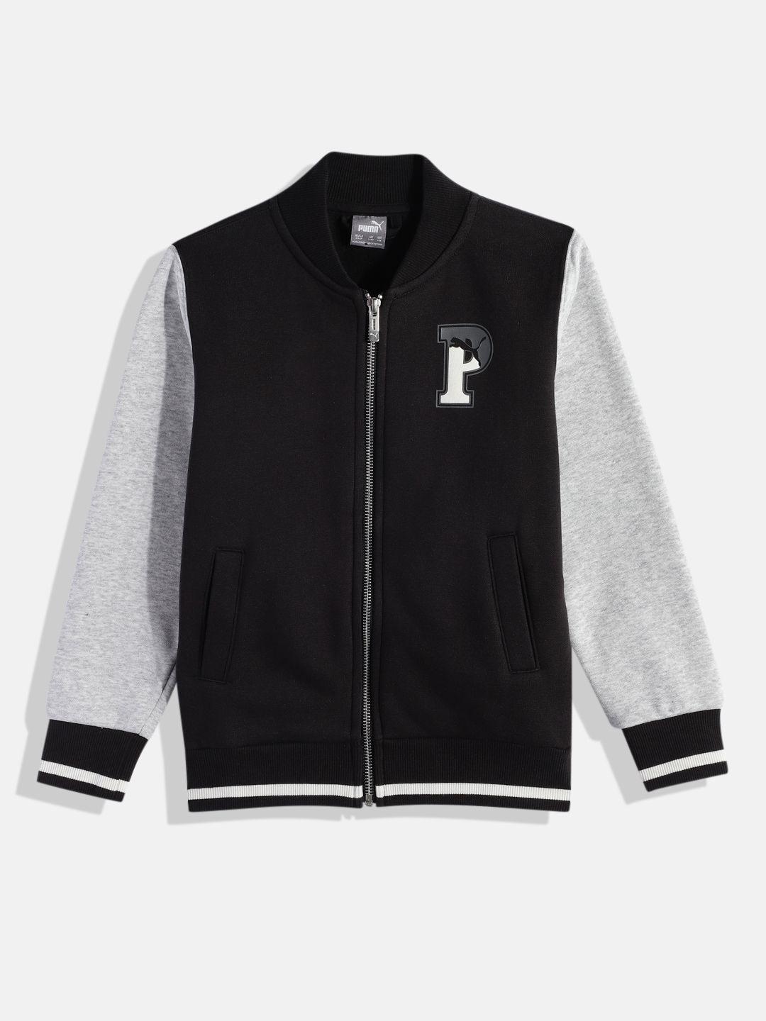 puma boys puma squad youth outdoor varsity jacket