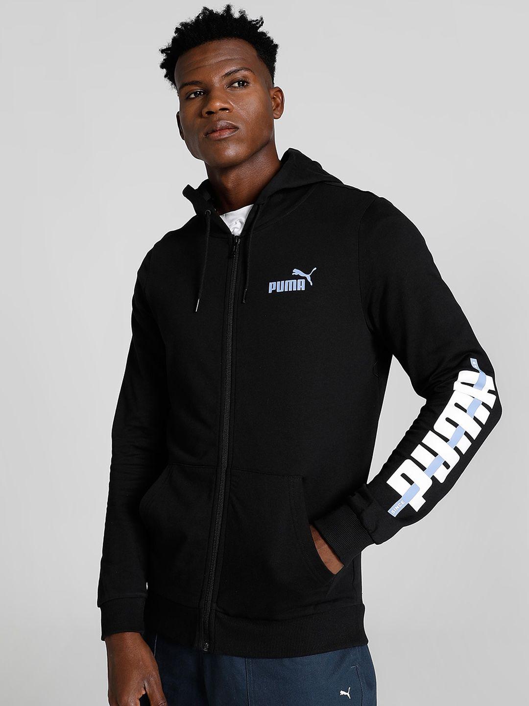 puma hooded cotton front open hooded sweatshirt