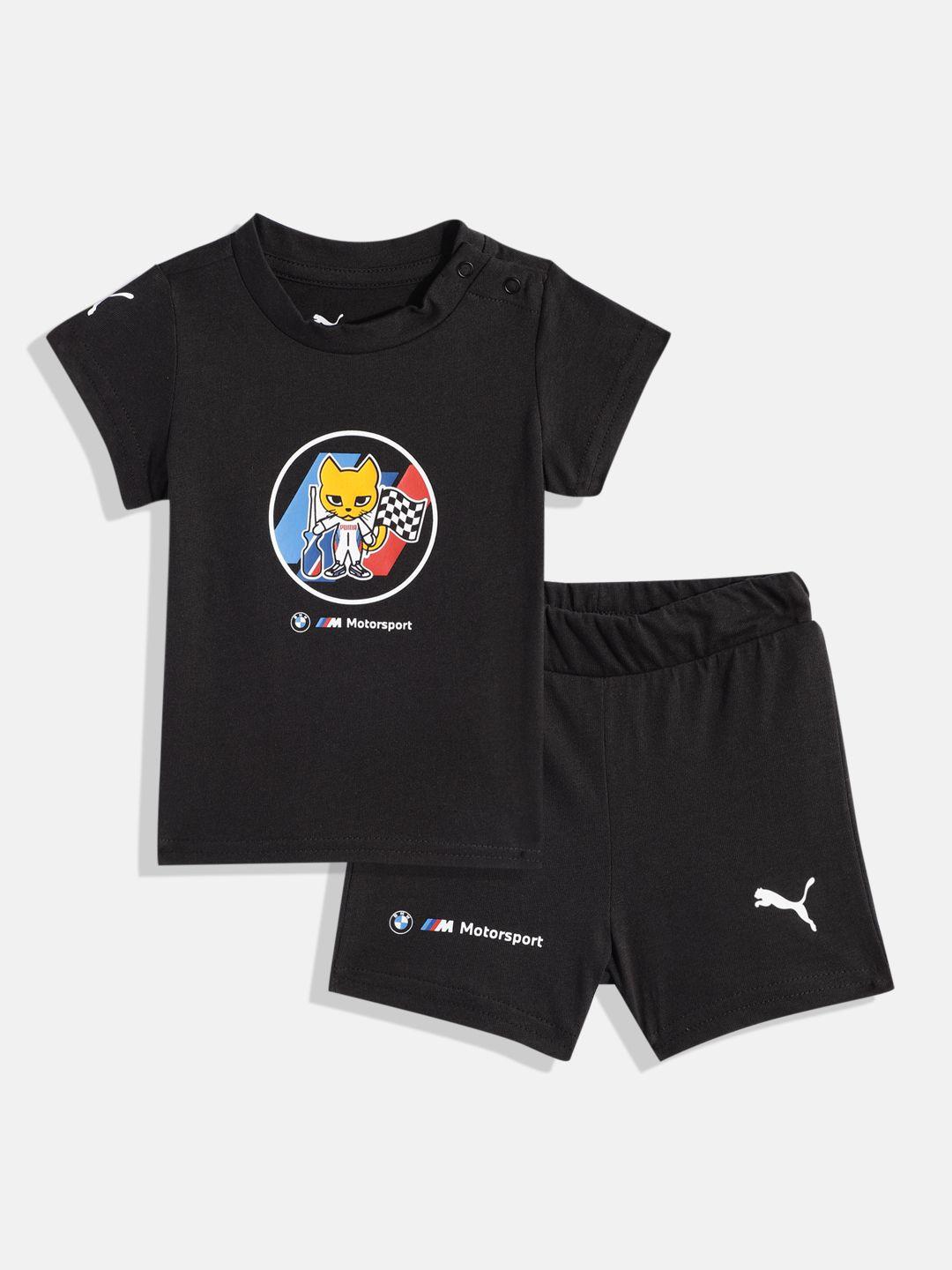 puma kids pure cotton t-shirt with shorts set