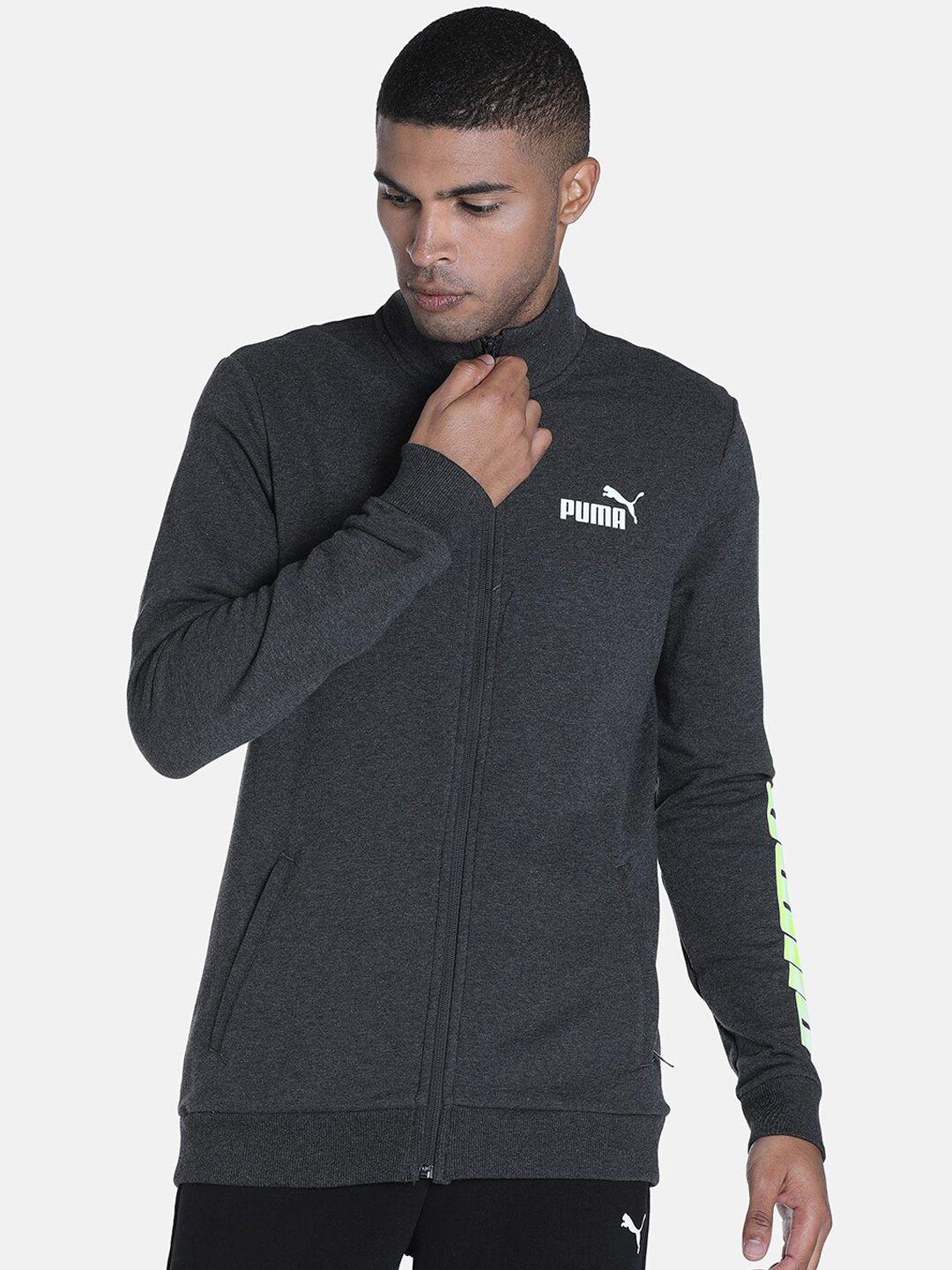 puma men abstract logo knitted cotton sporty jacket