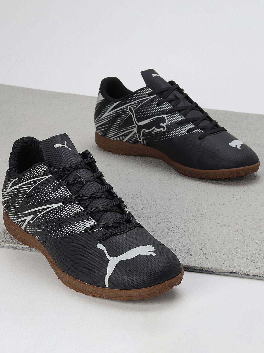 puma men attacanto indoor court football shoes