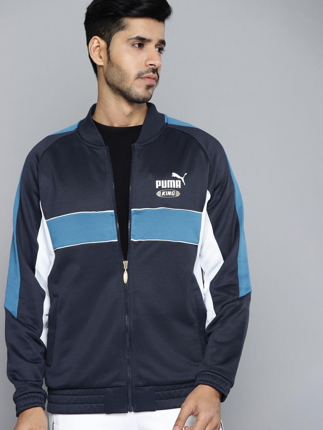 puma men blue & white brand logo king sporty track sustainable jacket