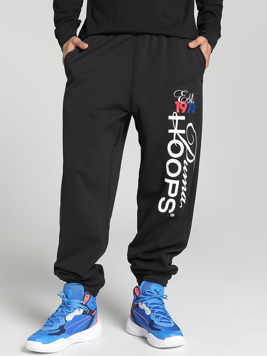 puma men printed franchise basketball relaxed-fit cotton joggers