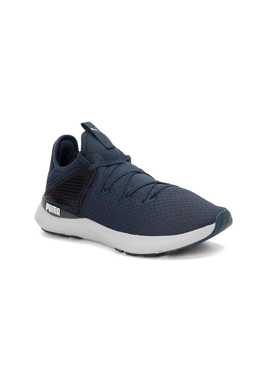 puma men pure xt fresh training sports shoes