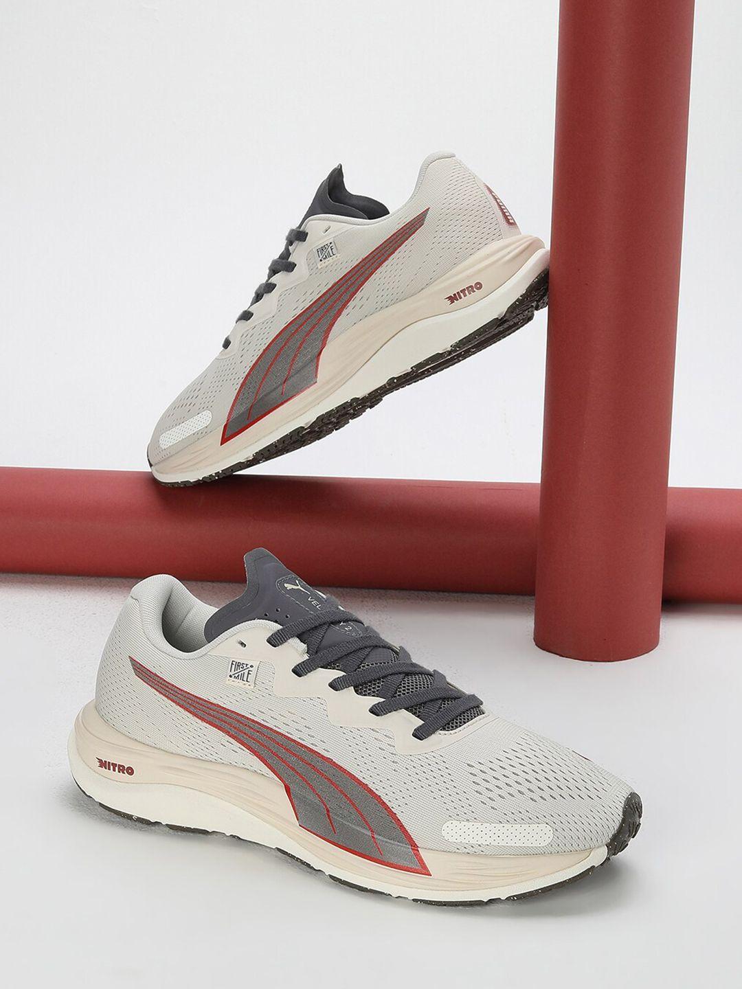 puma men x first mile velocity nitro 2 running shoes