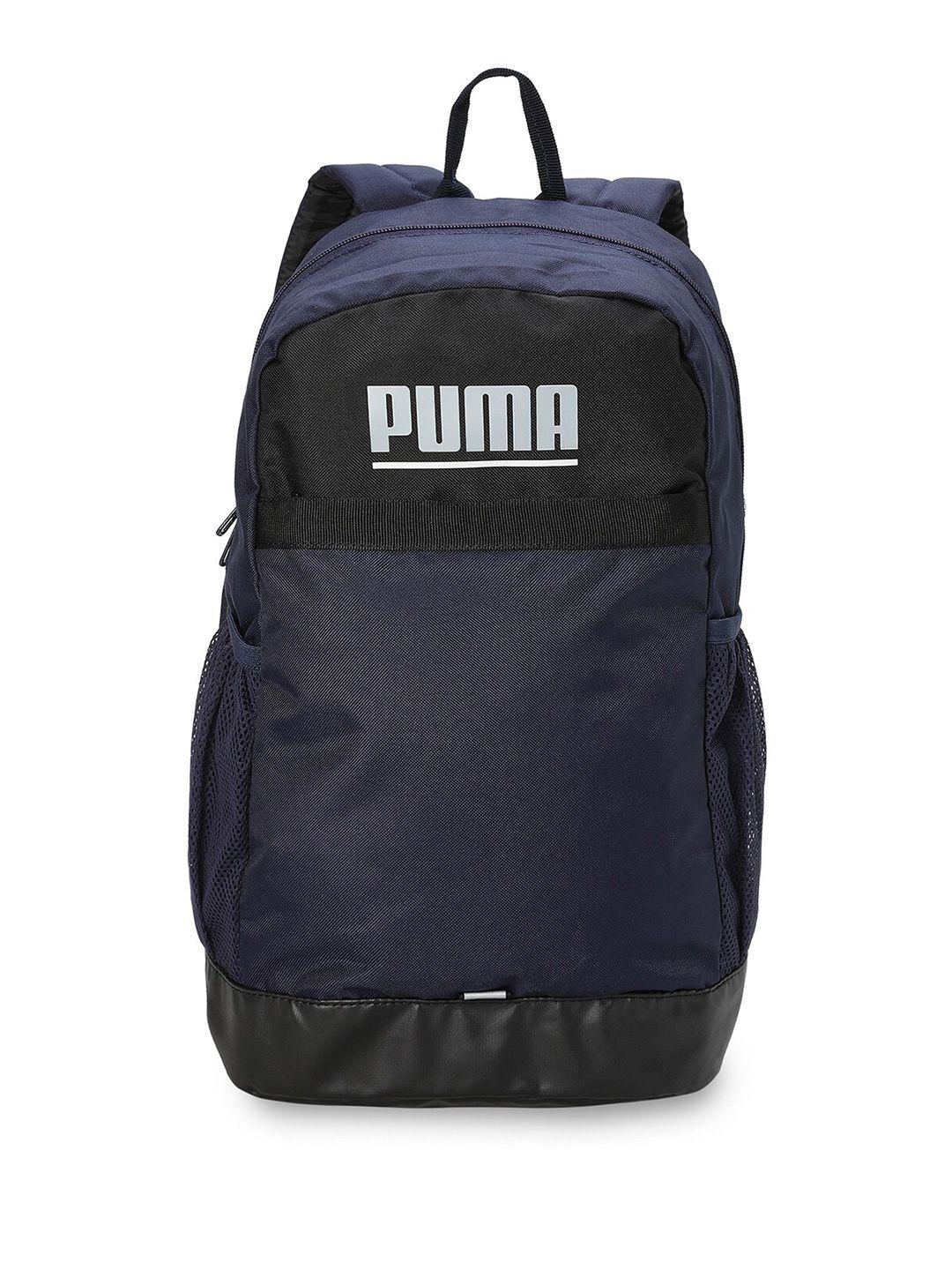 puma plus logo printed backpack