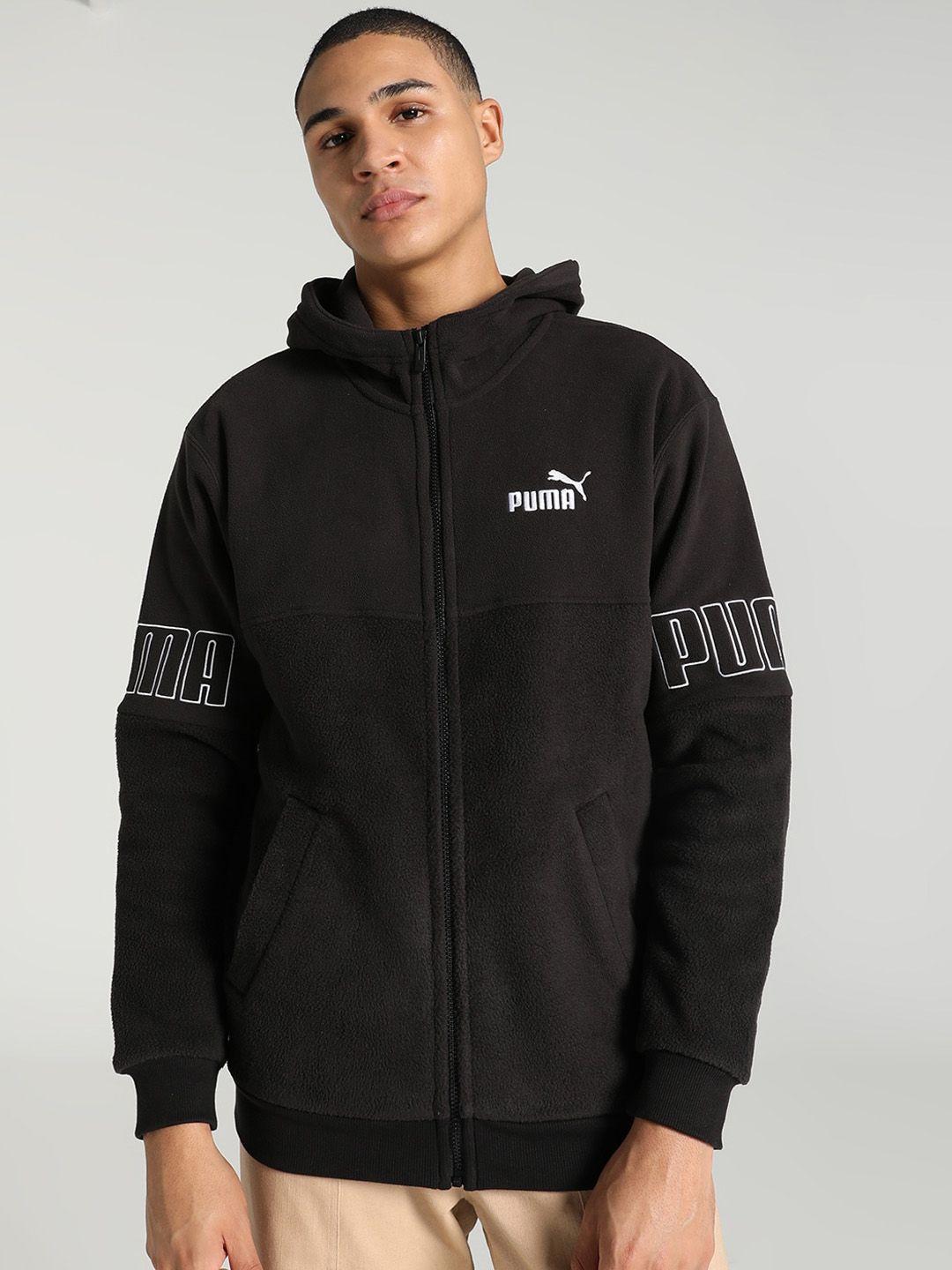 puma power full-zip printed sporty jacket