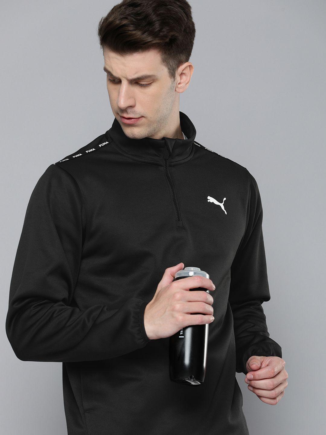 puma pwrfleece quarter-zip training sporty jacket