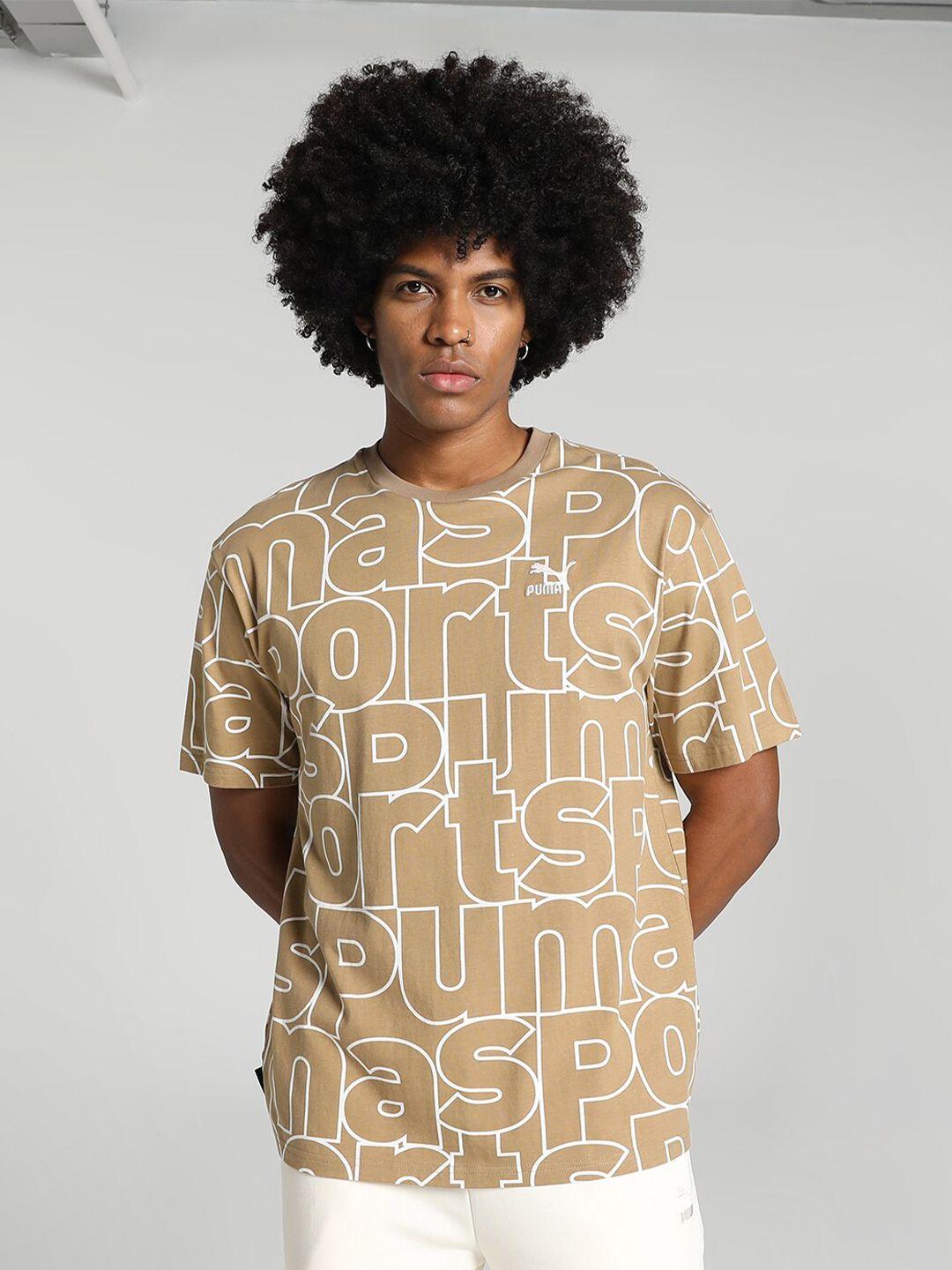 puma team relaxed all-over-print cotton t-shirt