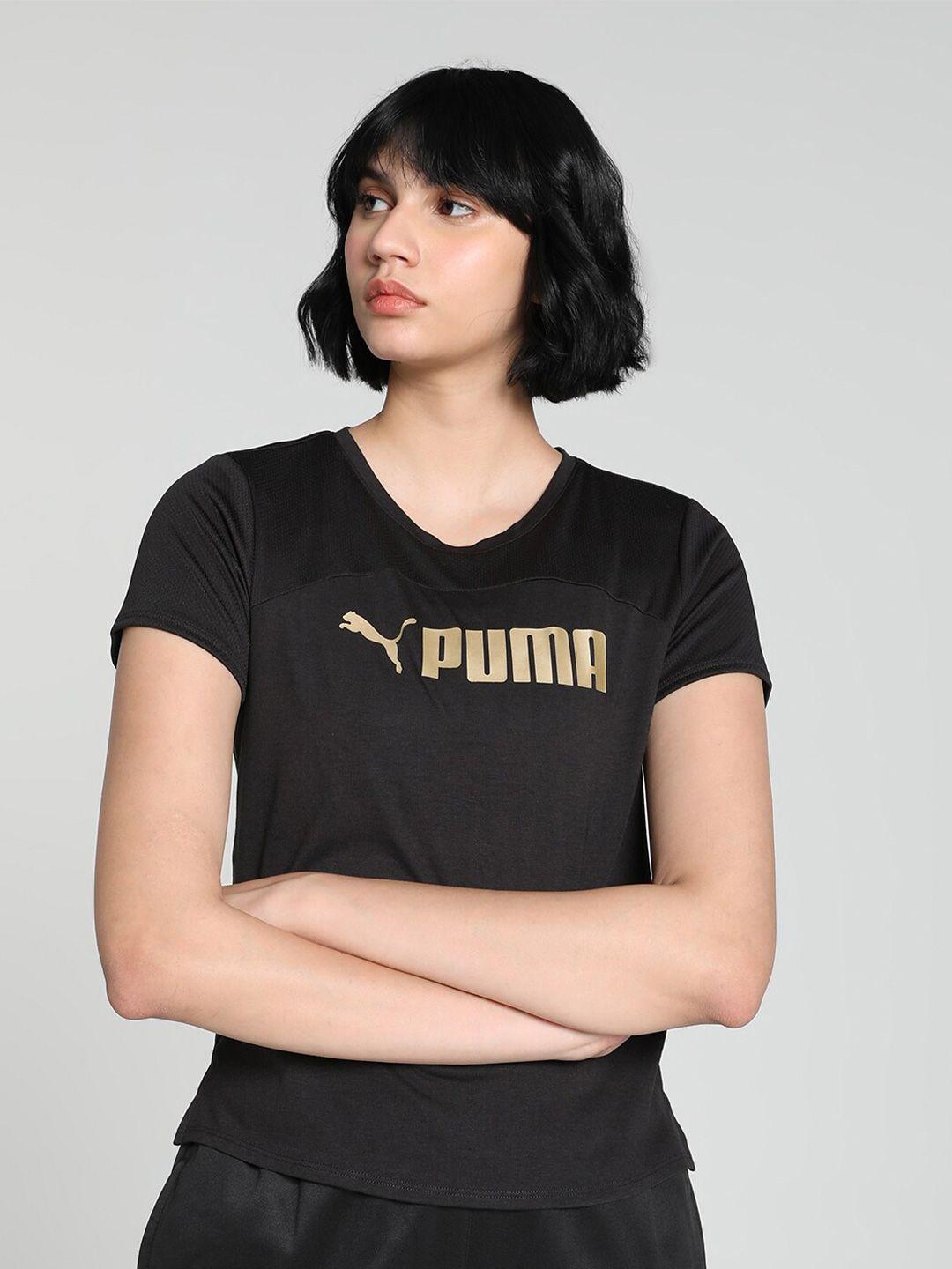 puma ultrabreathe training drycell  t-shirt