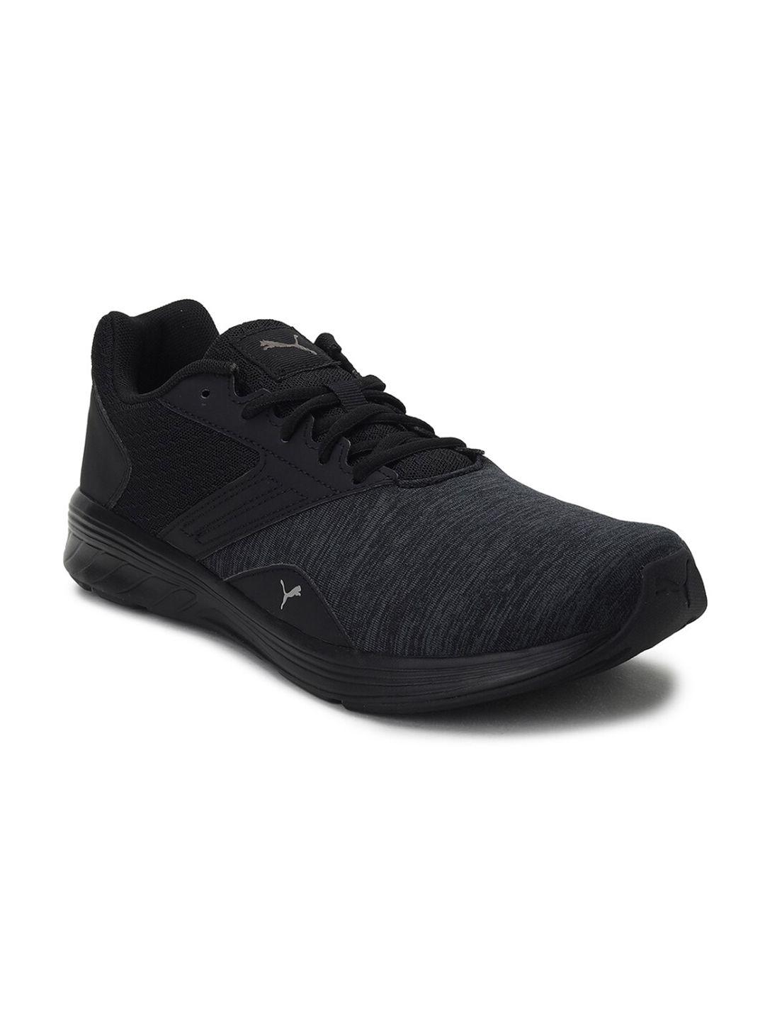 puma unisex black trigger long distance running shoes