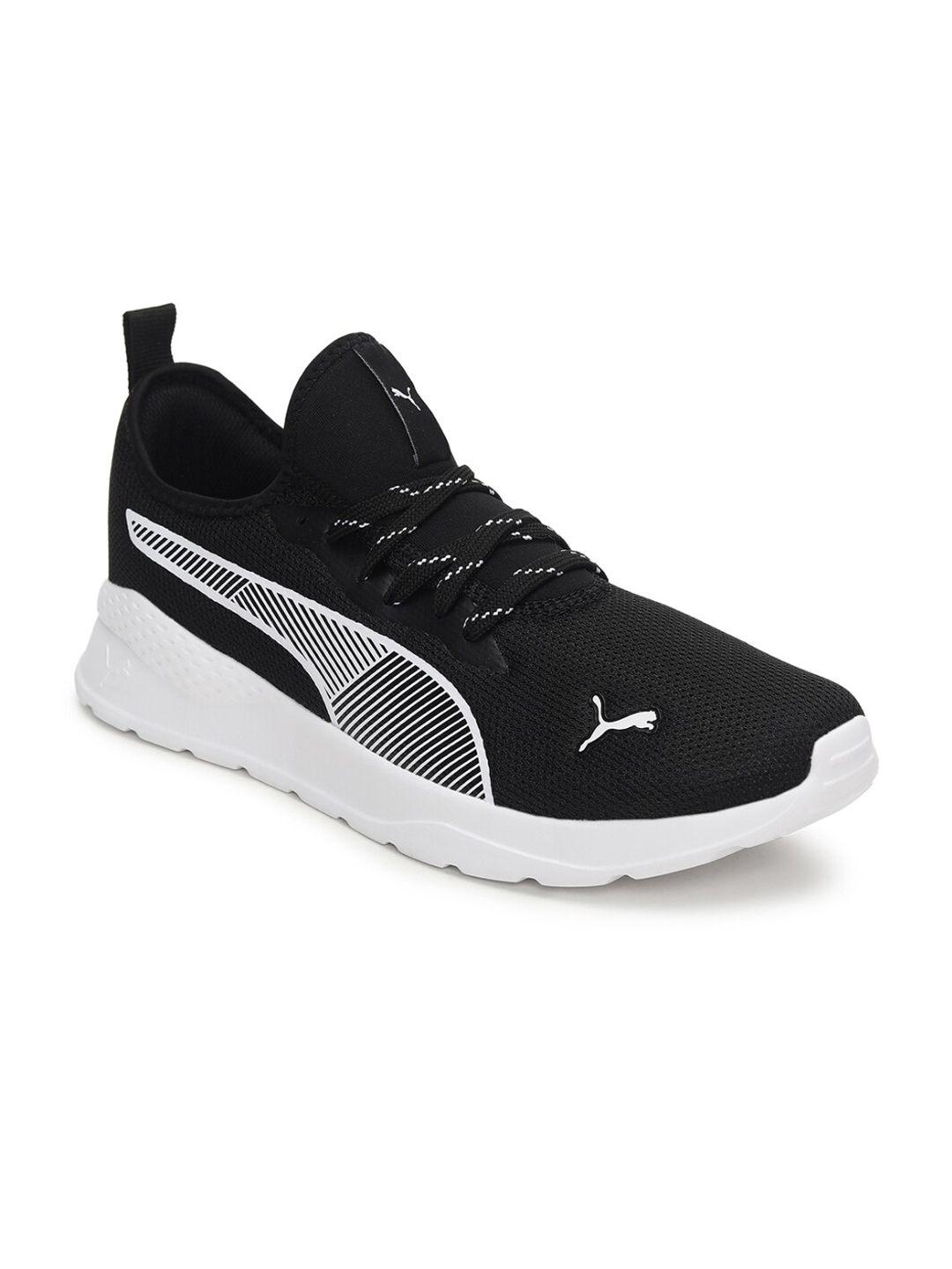 puma unisex game patterned sneakers