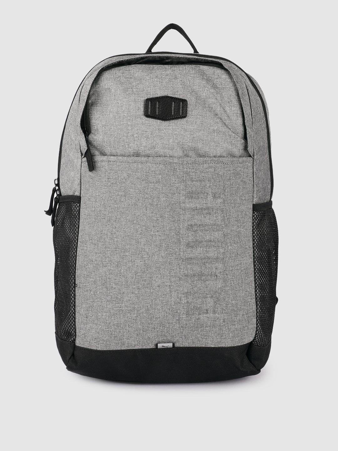 puma unisex grey solid brand logo embossed backpack