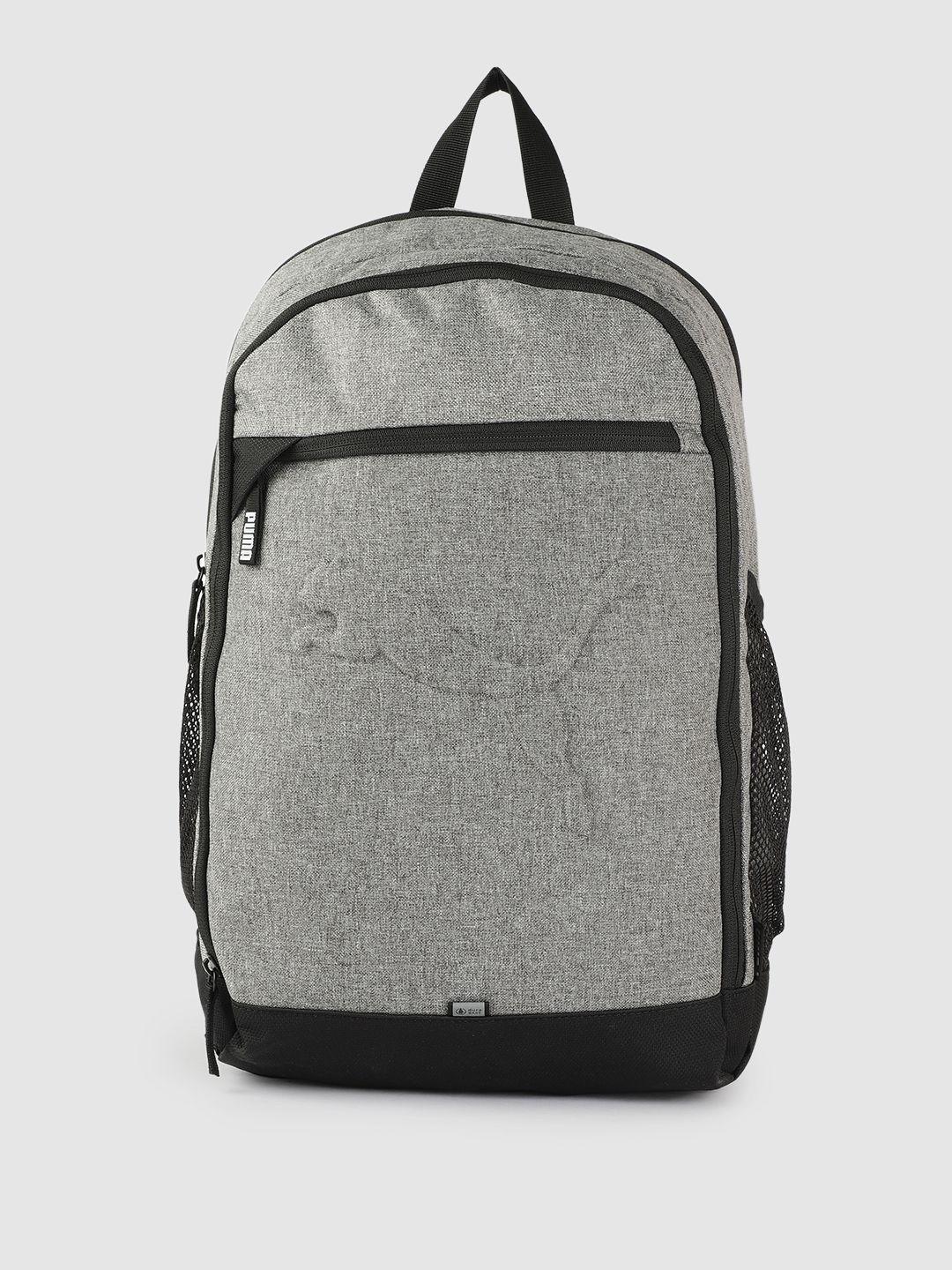 puma unisex grey solid durabase backpack