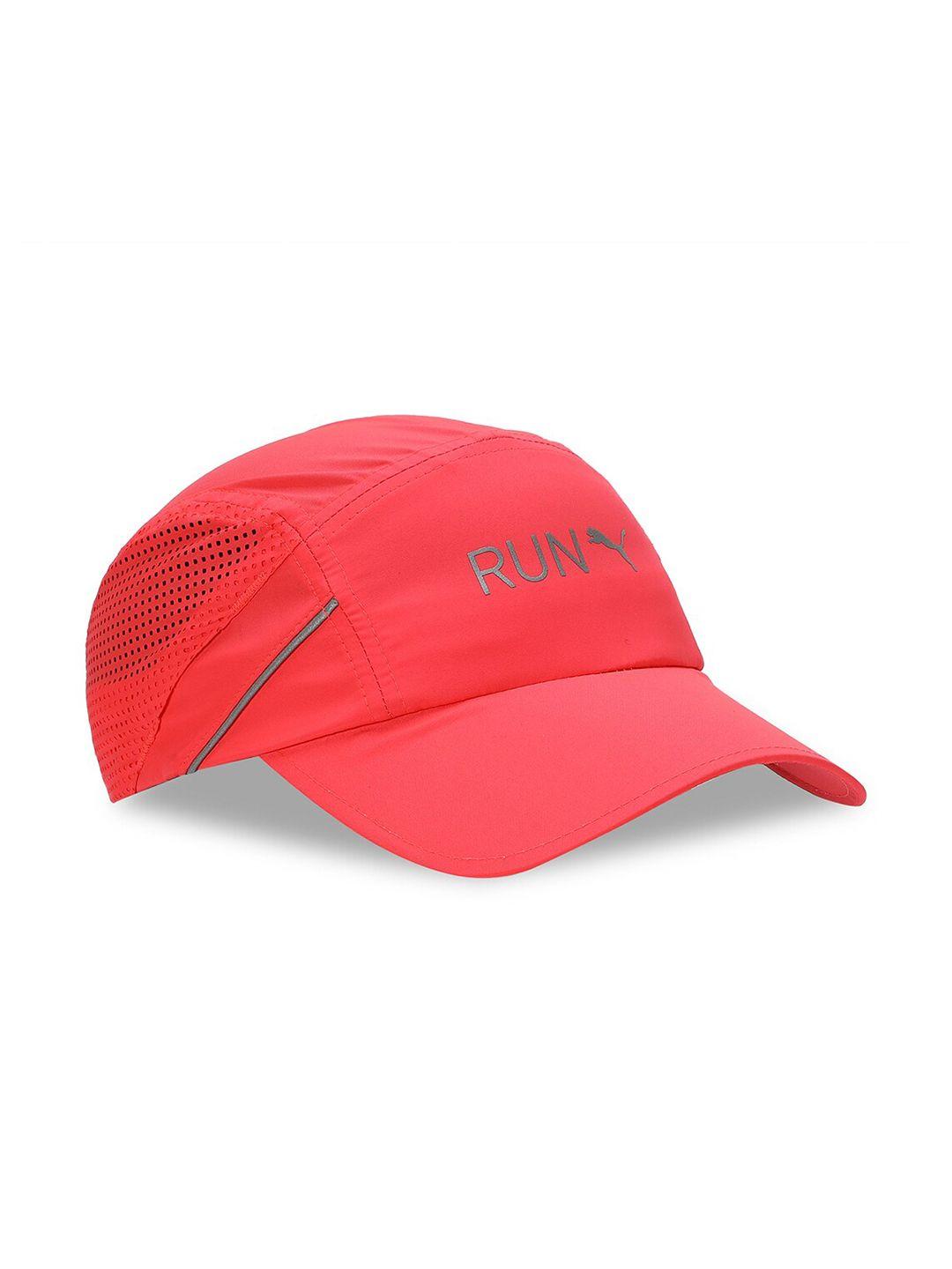 puma unisex lightweight running cap