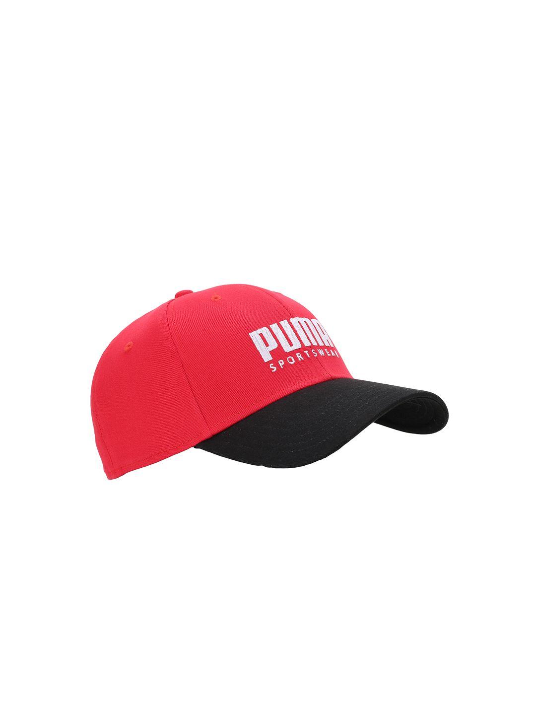 puma unisex red solid baseball cap