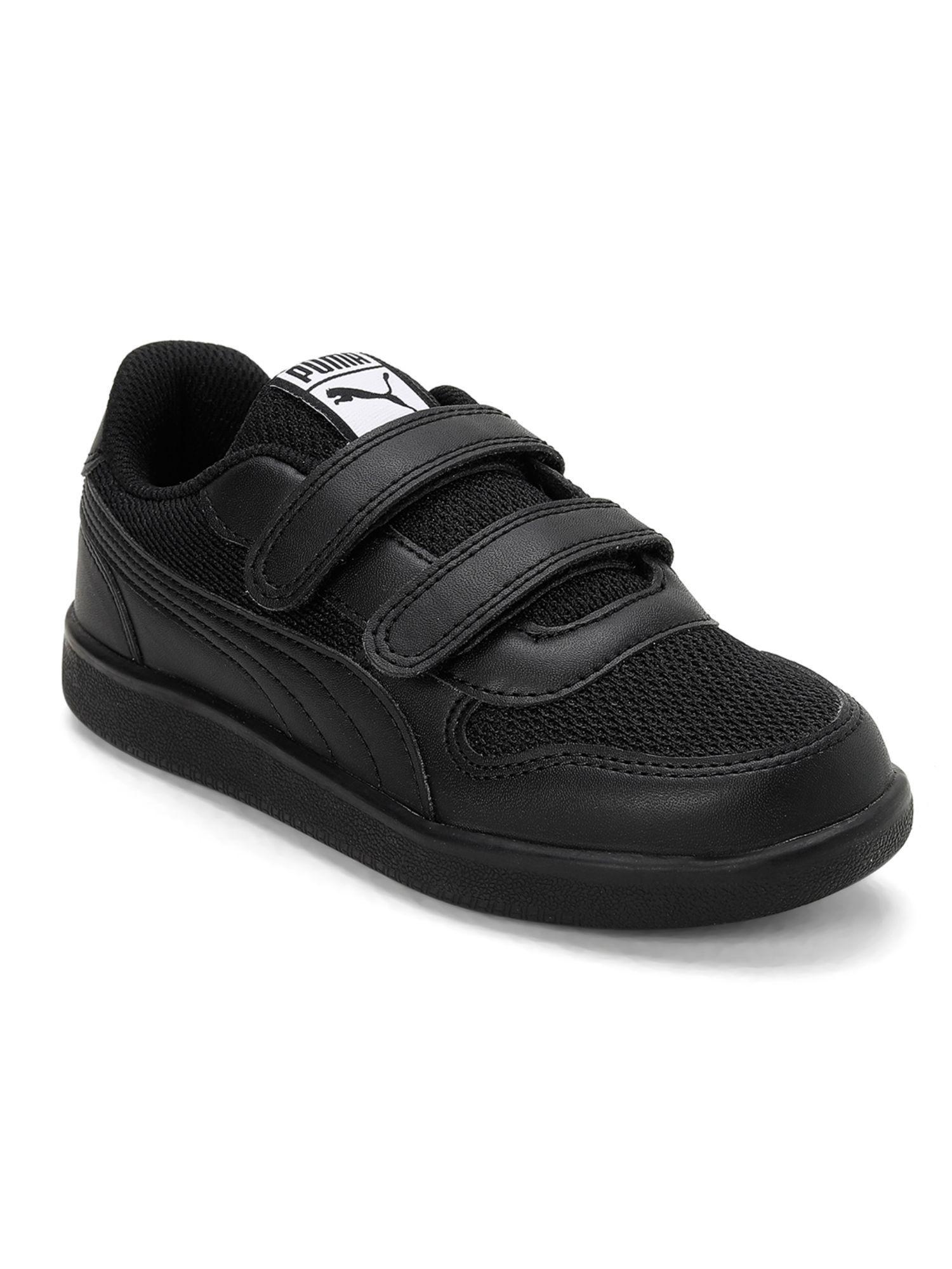 punch comfort junior kids black casual shoes