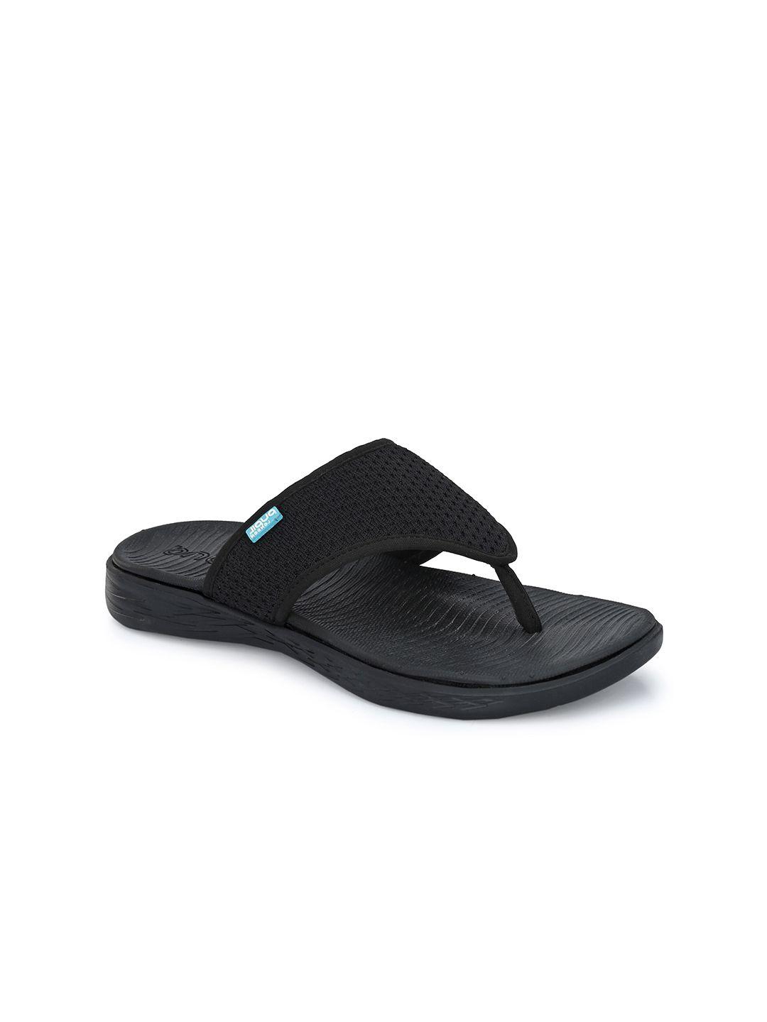 pupil london women textured thong flip-flops