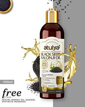 pure cold pressed black seed kalonji oil