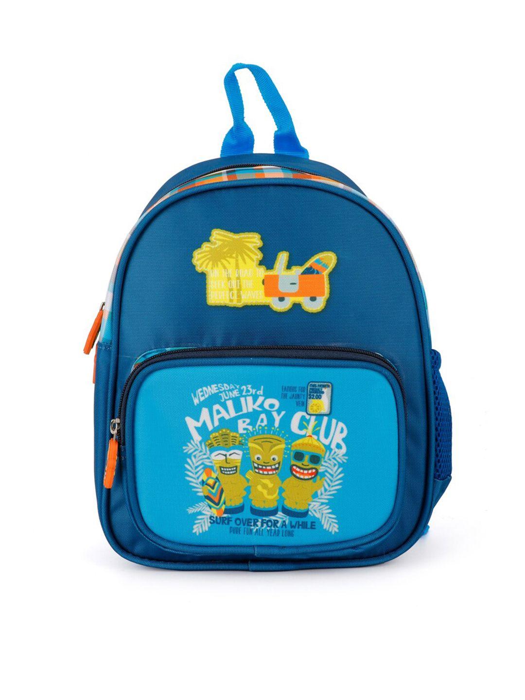 qips boys navy blue & yellow graphic backpack