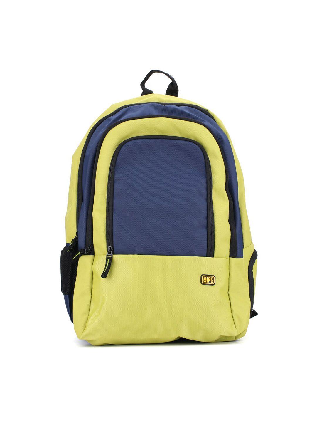 qips unisex blue & green colourblocked backpack