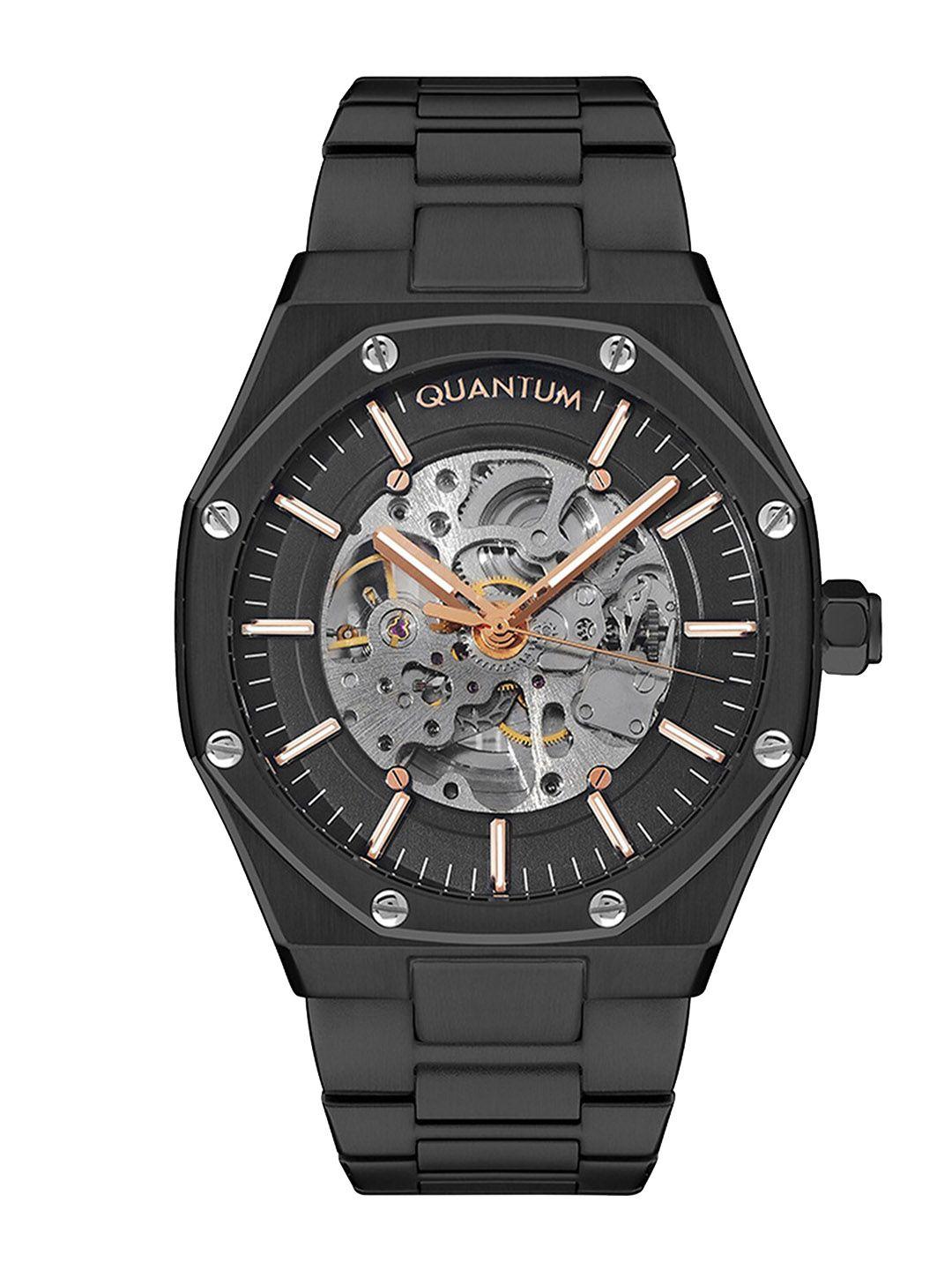 quantum stainless steel straps digital display automatic motion powered watch qmg998.650_a