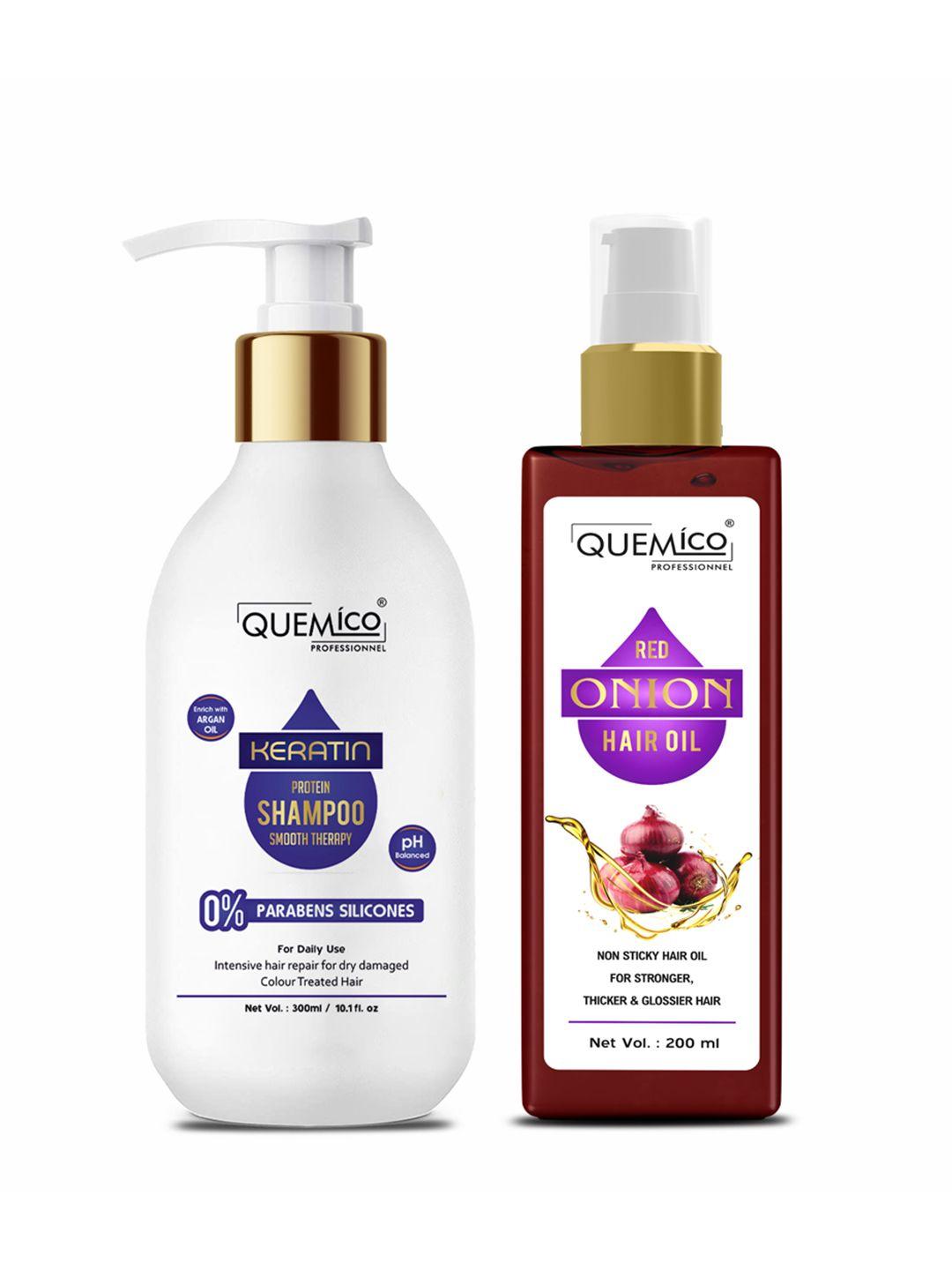 quemico professionnel set of 2 keratin protein shampoo (300ml) & red onion hair oil (200ml)