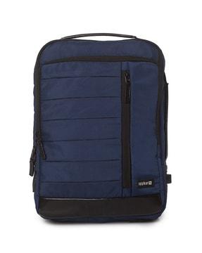 quilted backpack with adjustable straps