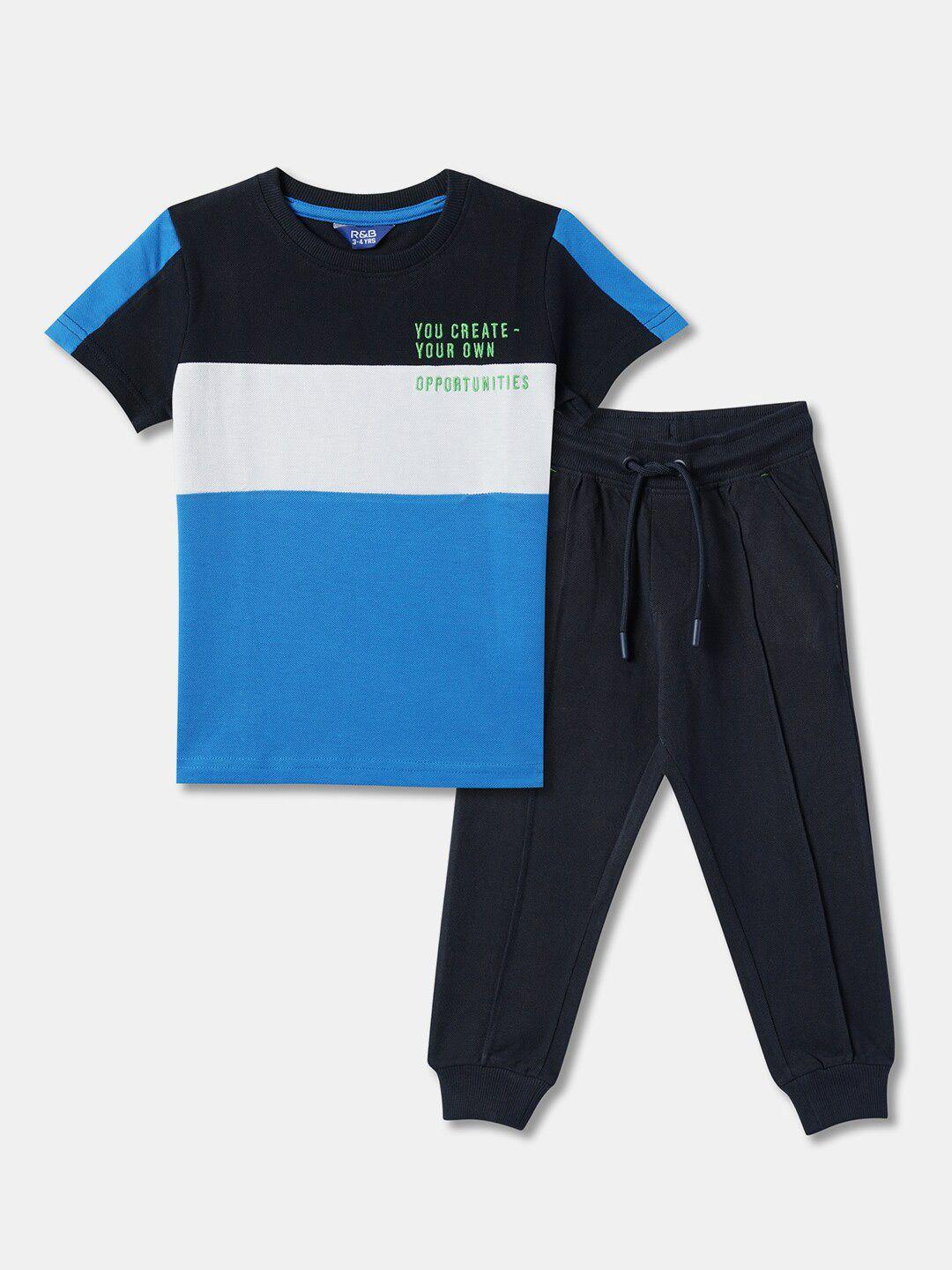 r&b-boys-colourblocked-pure-cotton-t-shirt-with-trousers