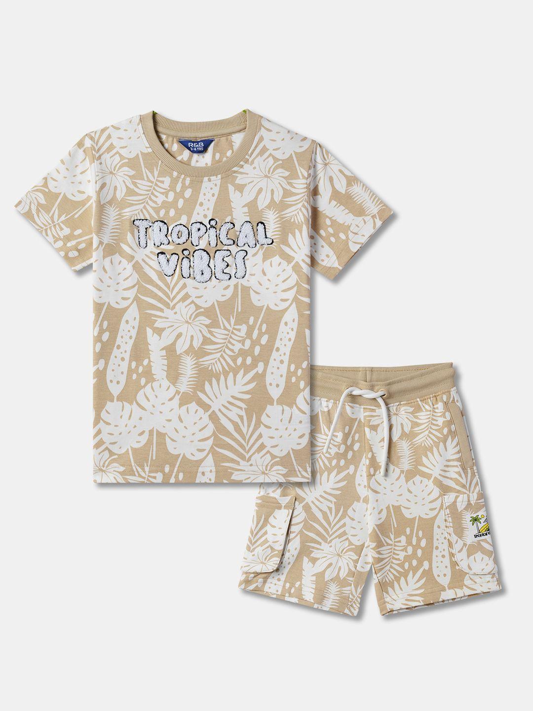 r&b boys pure cotton printed t-shirt with shorts