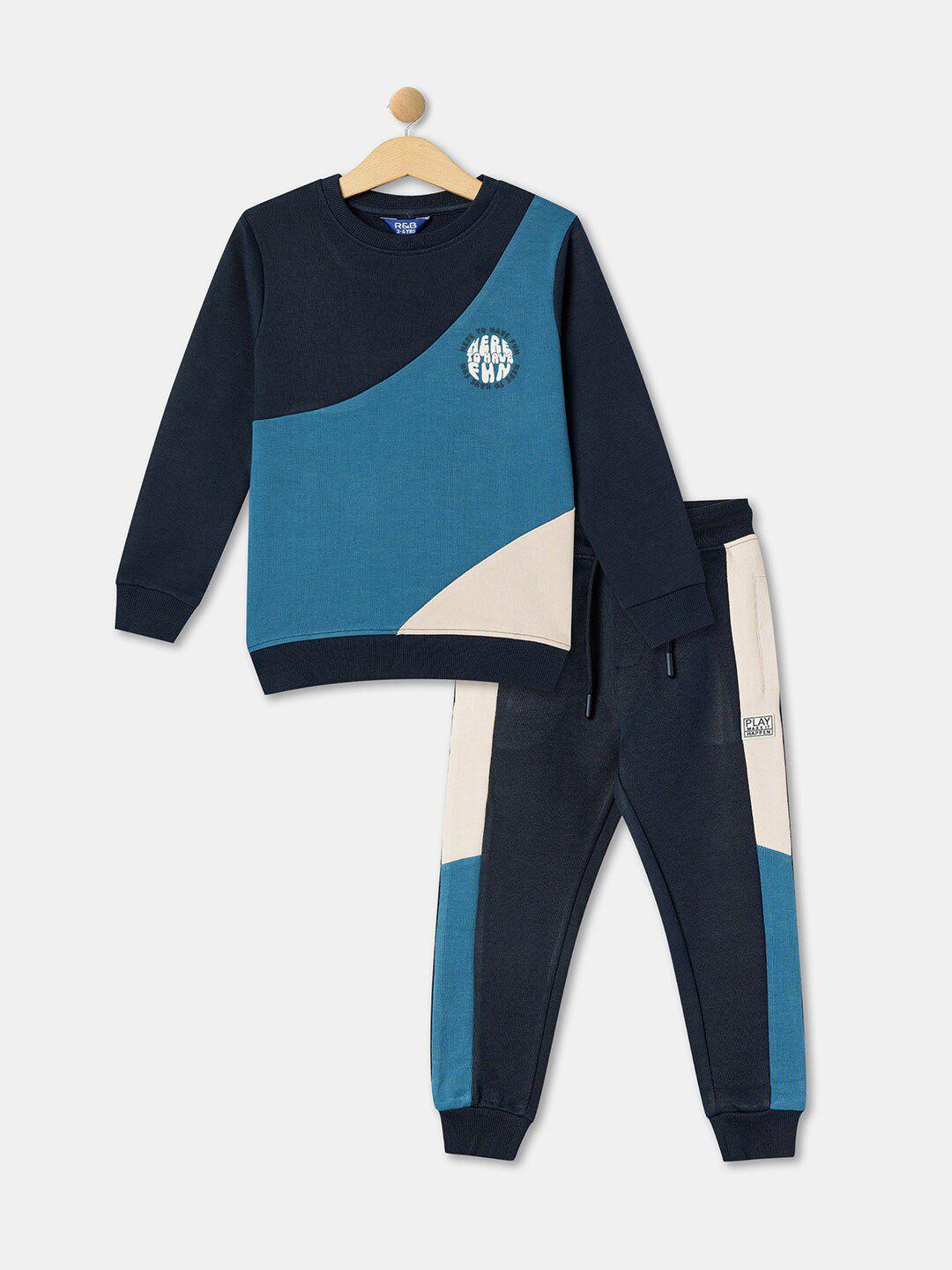 r&b boys colourblocked pure cotton t-shirt with trousers