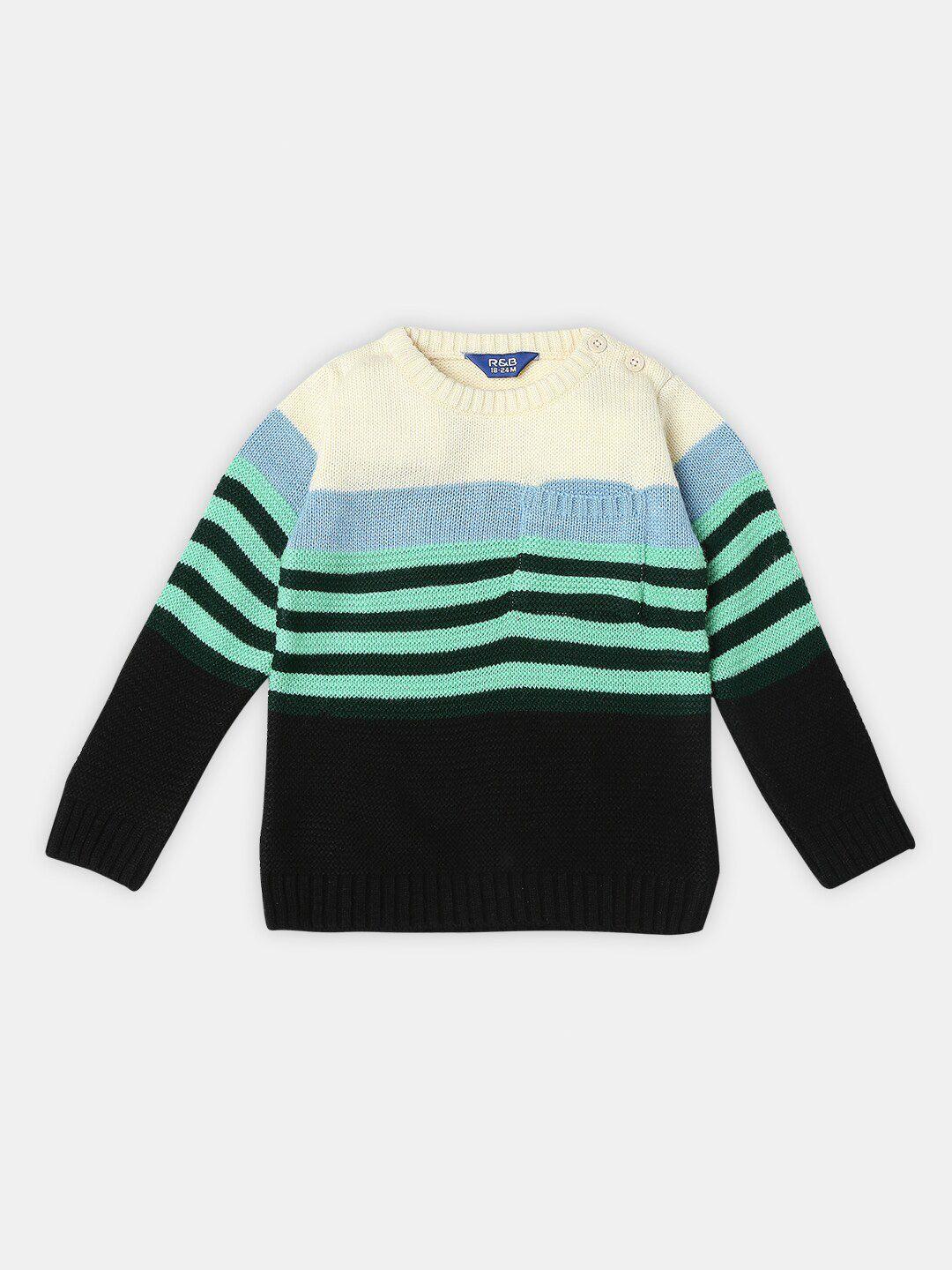 r&b boys striped acrylic sweater
