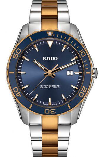 rado hyperchrome blue dial quartz watch with steel & rose gold pvd bracelet for men - r32156203