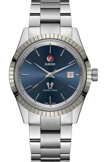 rado hyperchrome classic blue dial automatic watch with steel bracelet for men - r33101204