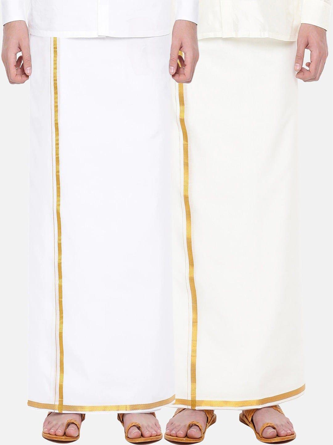 ramraj men pack of 2 cotton dhoti with zari border