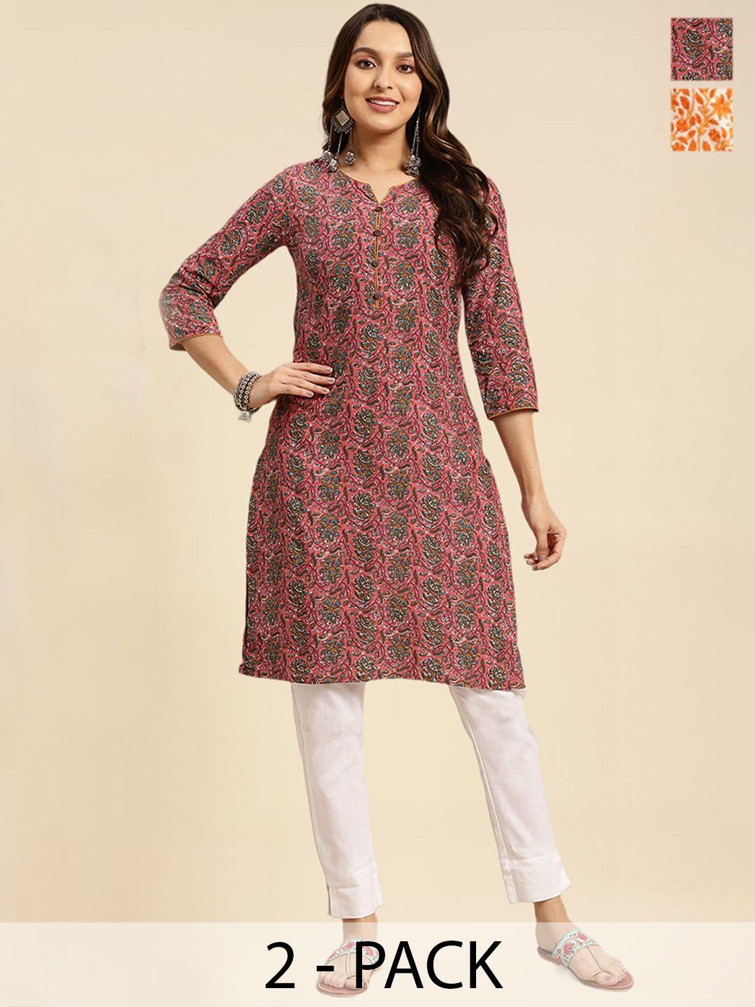 rangita 2 pieces floral printed notched neck knee length straight kurtas