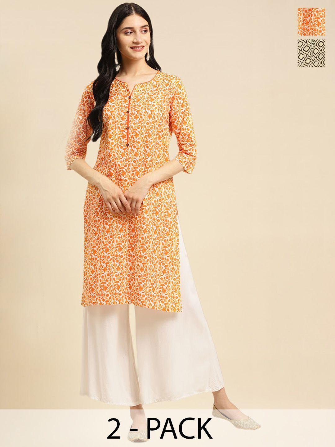 rangita 2 pieces floral printed notched neck knee length straight kurtas