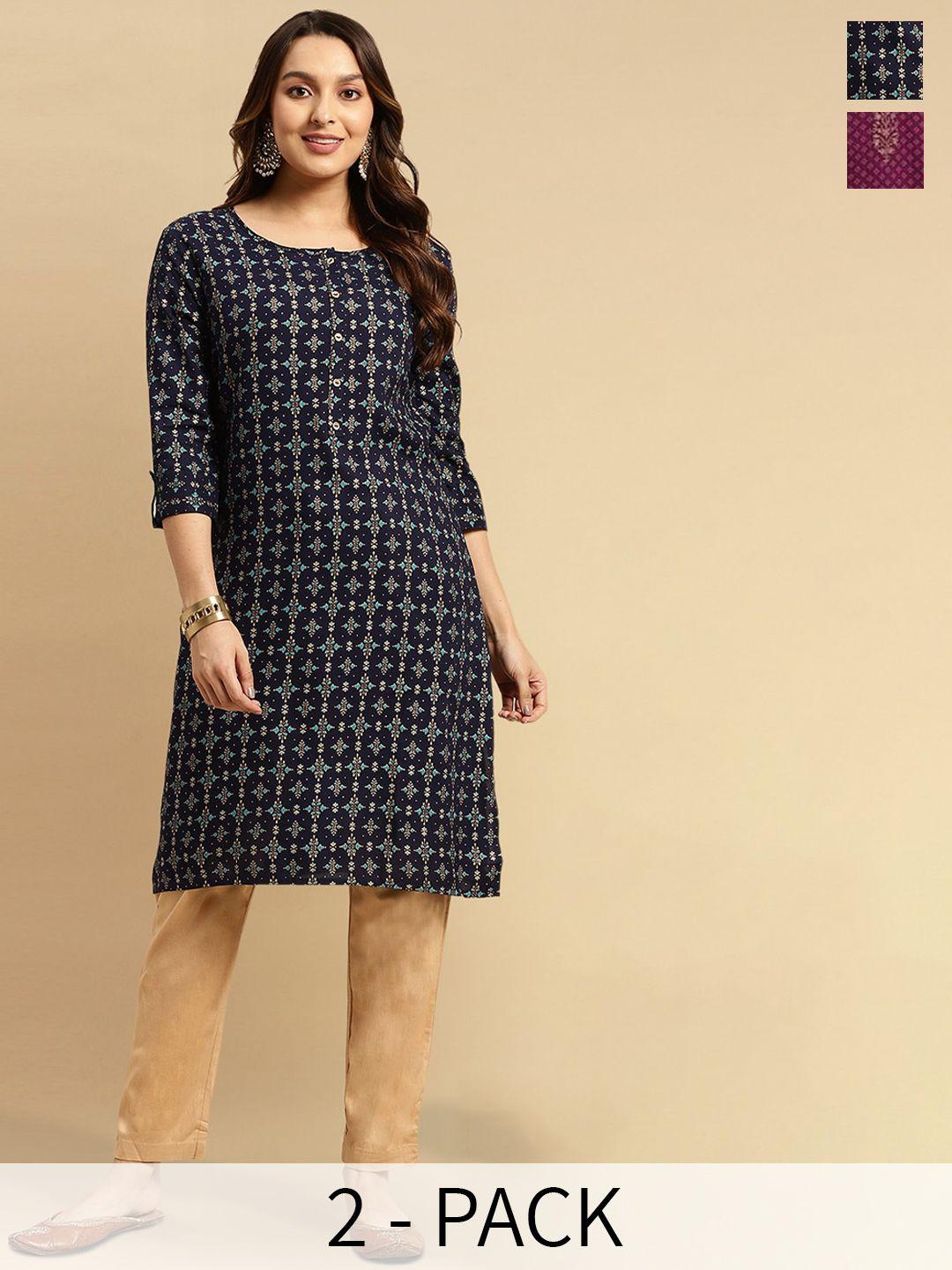 rangita selection of 2 ethnic motifs printed kurta