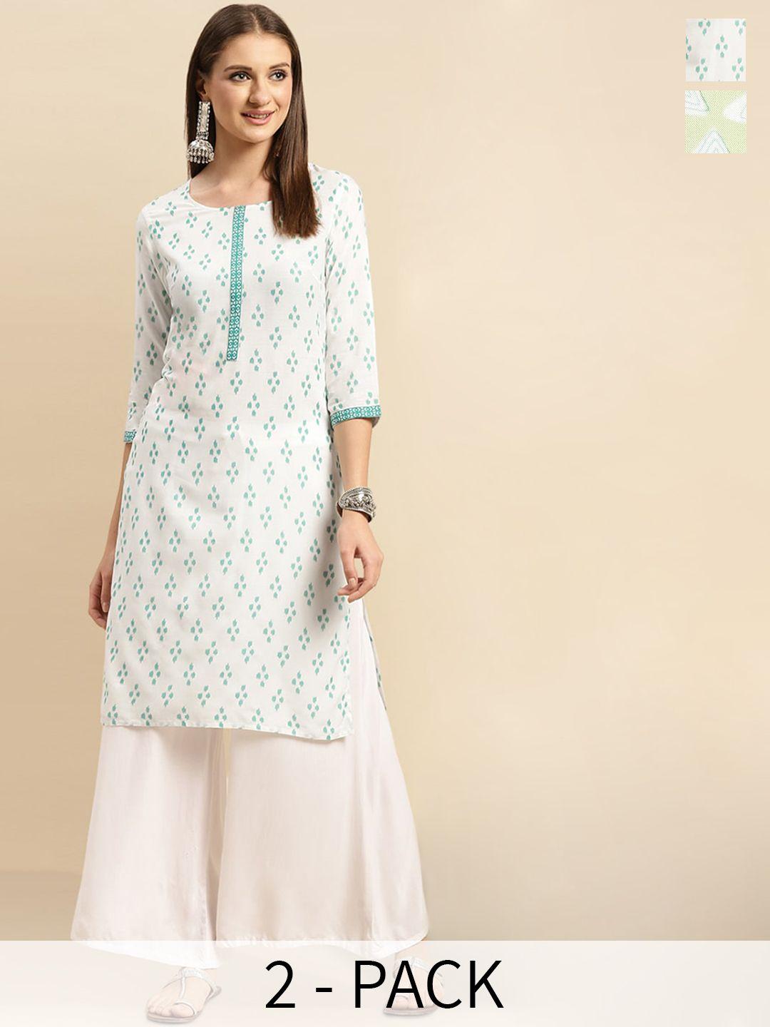 rangita selection of 2 geometric printed straight kurtas