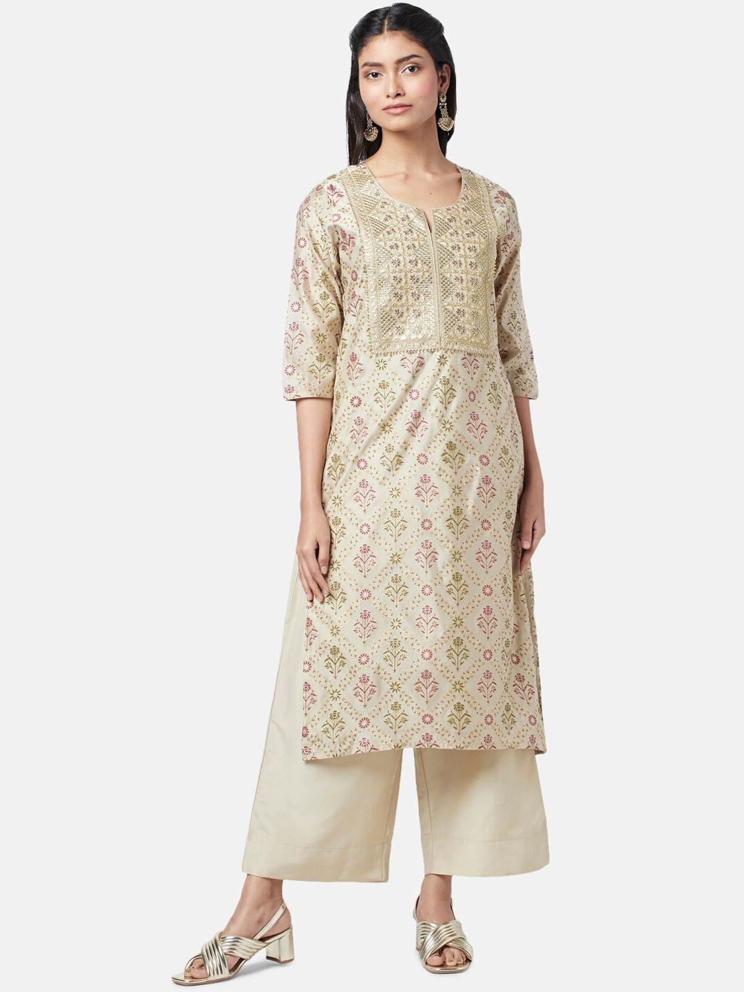 rangmanch by pantaloons women embroidered notch neck kurta with palazzos & dupatta