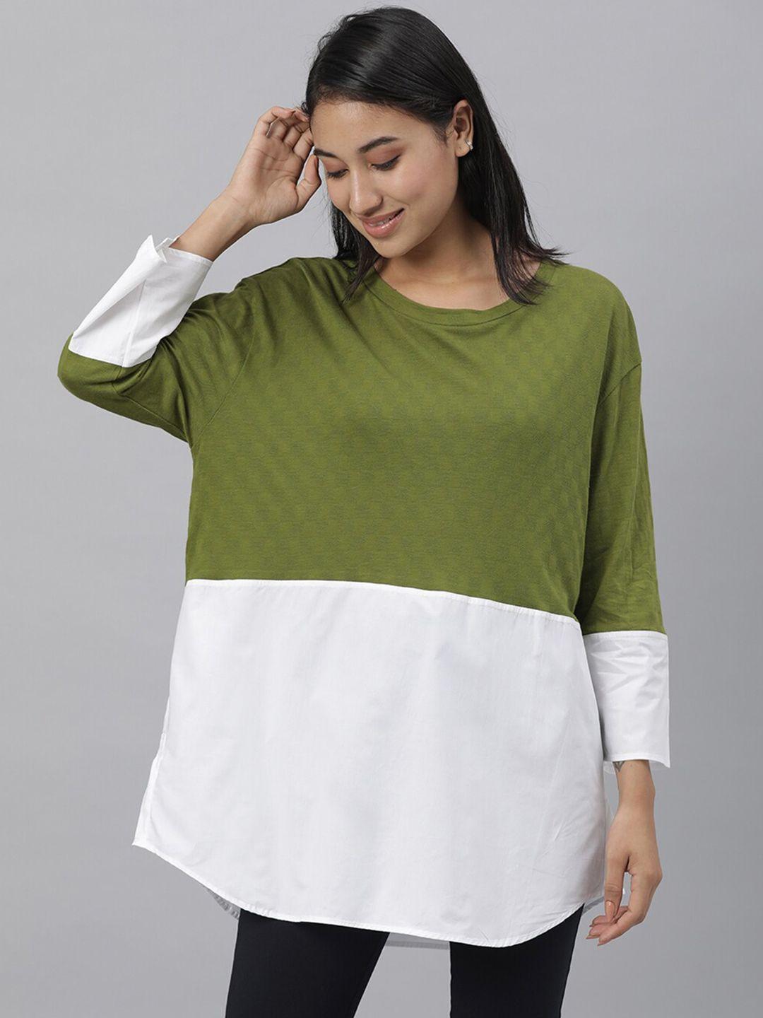 rareism green & white colourblocked extended sleeves boxy top