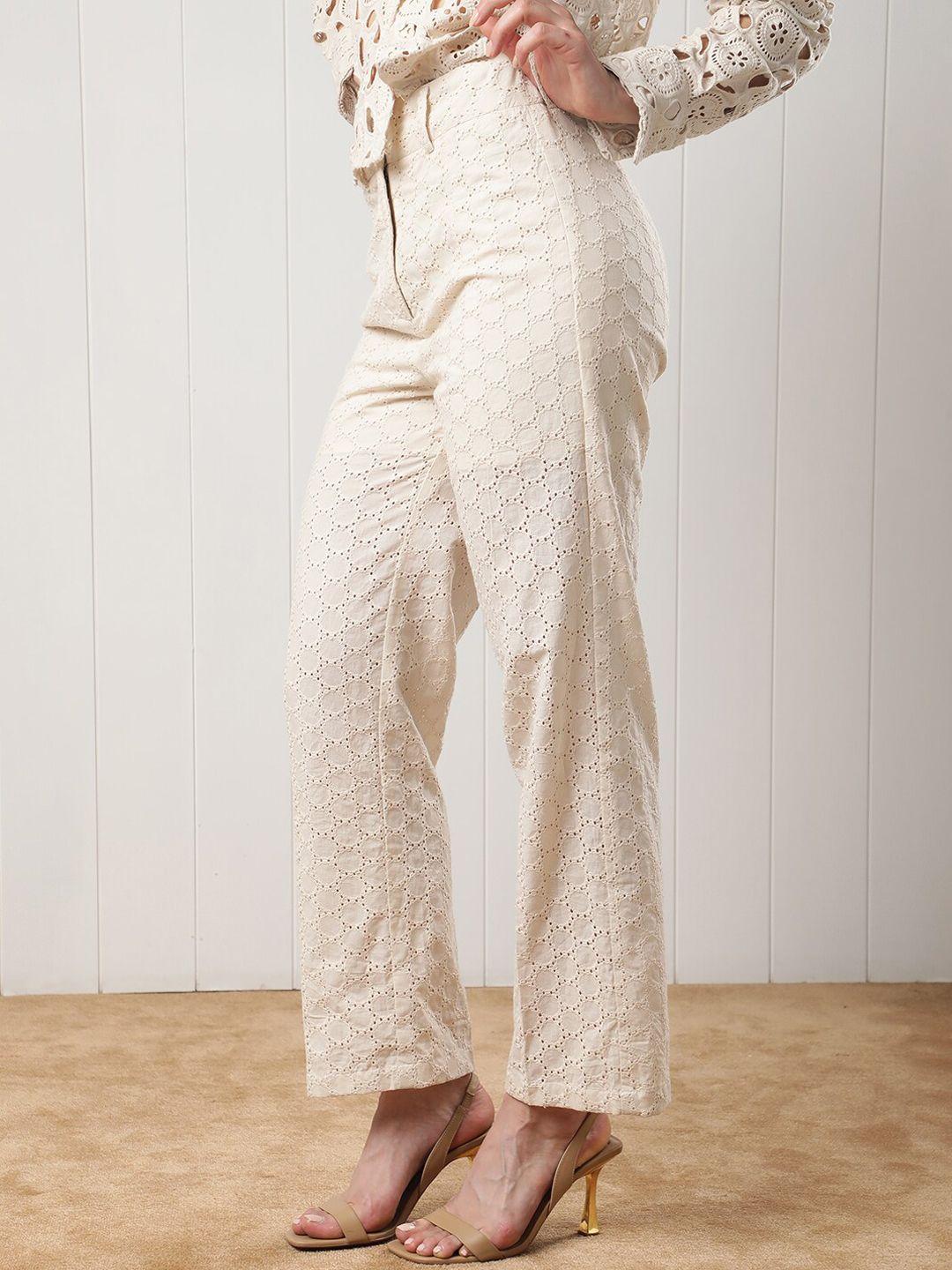 rareism women self design slim fit cotton parallel trousers