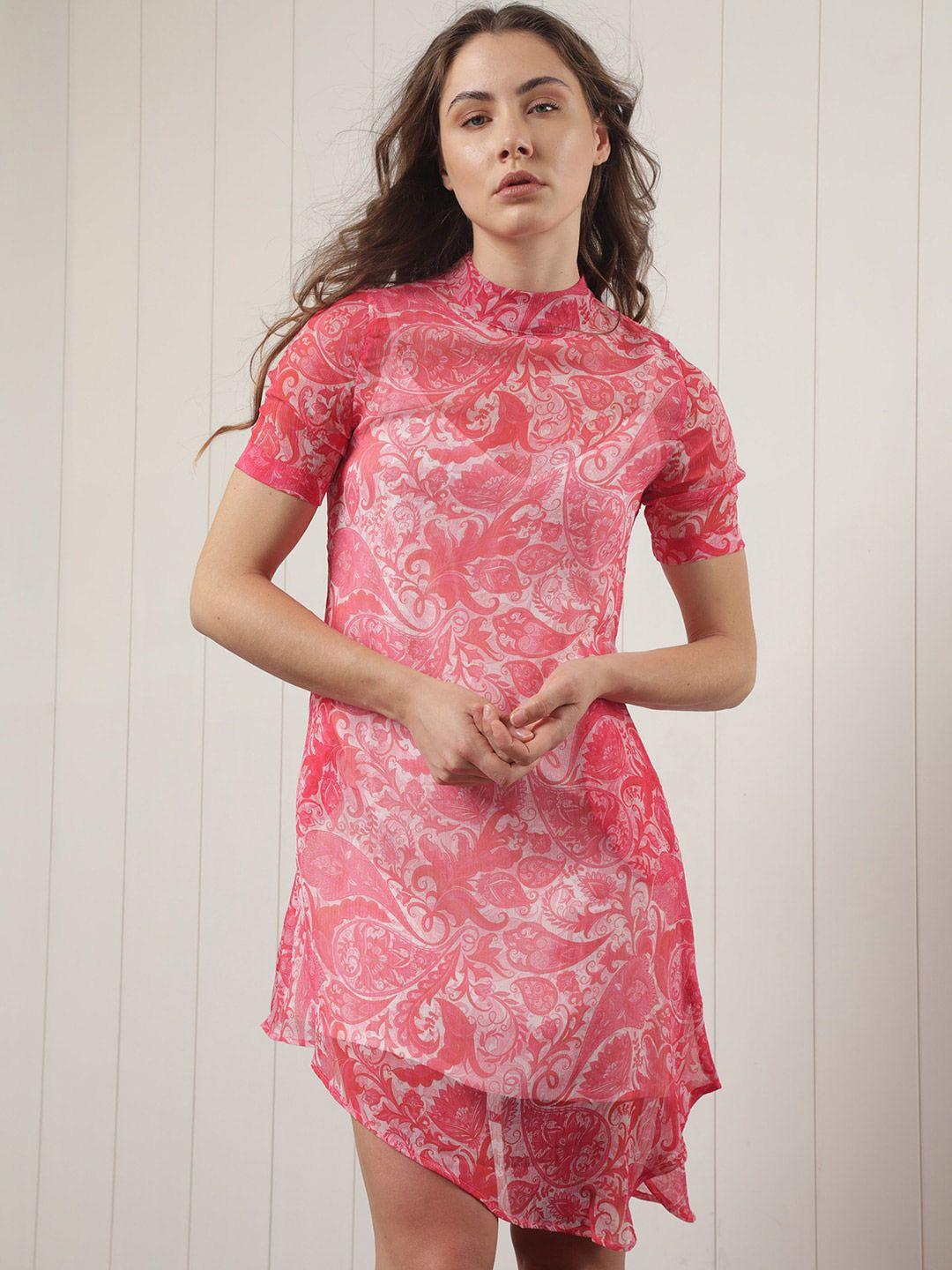 rareism floral print a-line dress