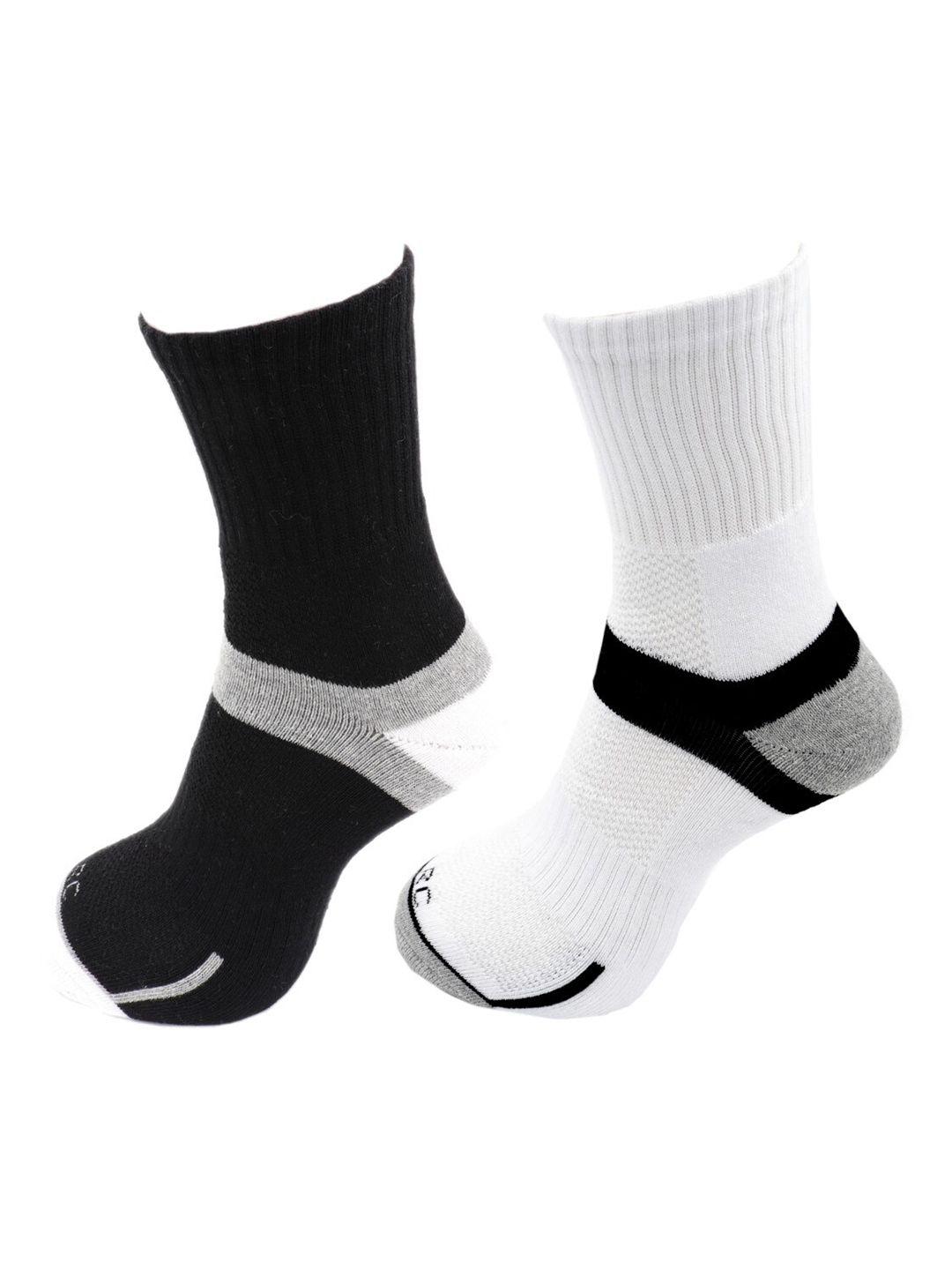 rc. royal class men pack of 2 white & black patterned calf length socks