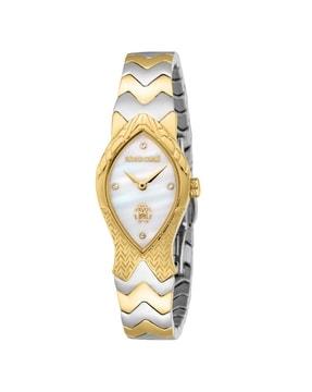 rc5l092m0055 analogue wrist watch with butterfly clasp
