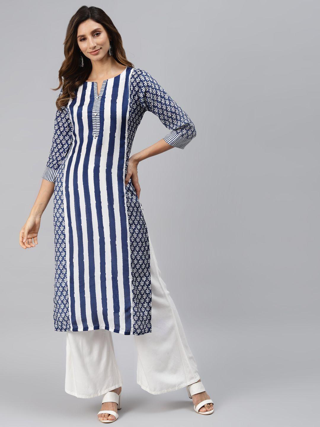 readiprint fashions women blue & white ethnic motifs striped regular kurta with palazzos