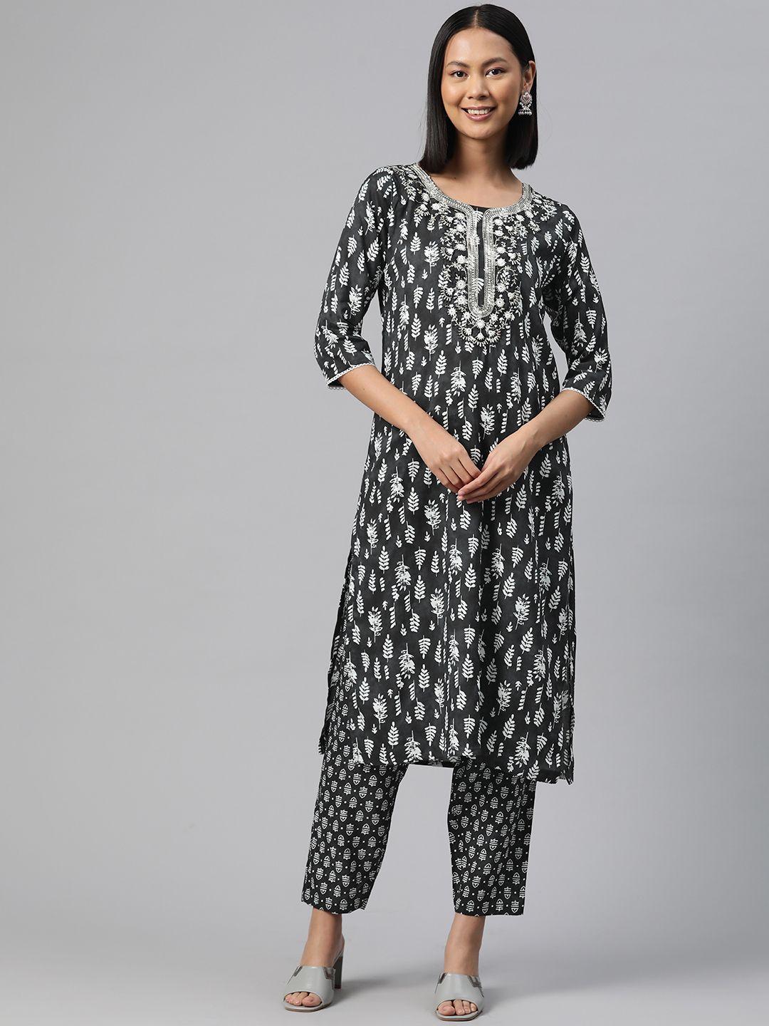 readiprint fashions ethnic motifs printed regular sequinned kurta with trousers