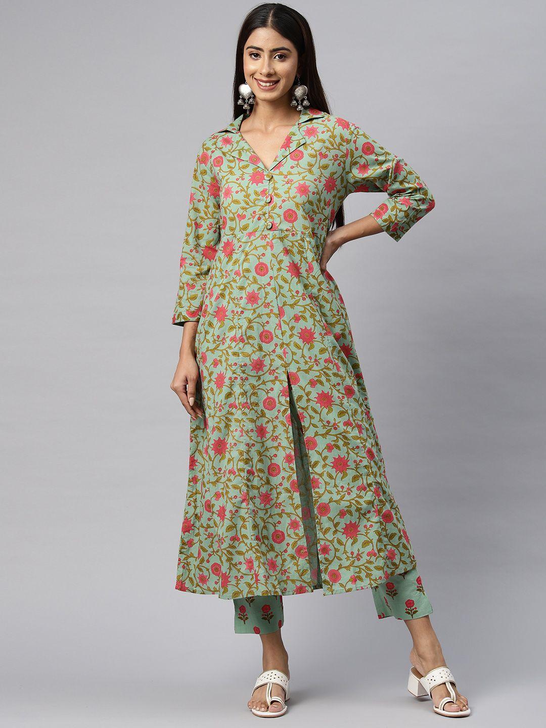 readiprint fashions floral printed regular pure cotton kurta with trousers