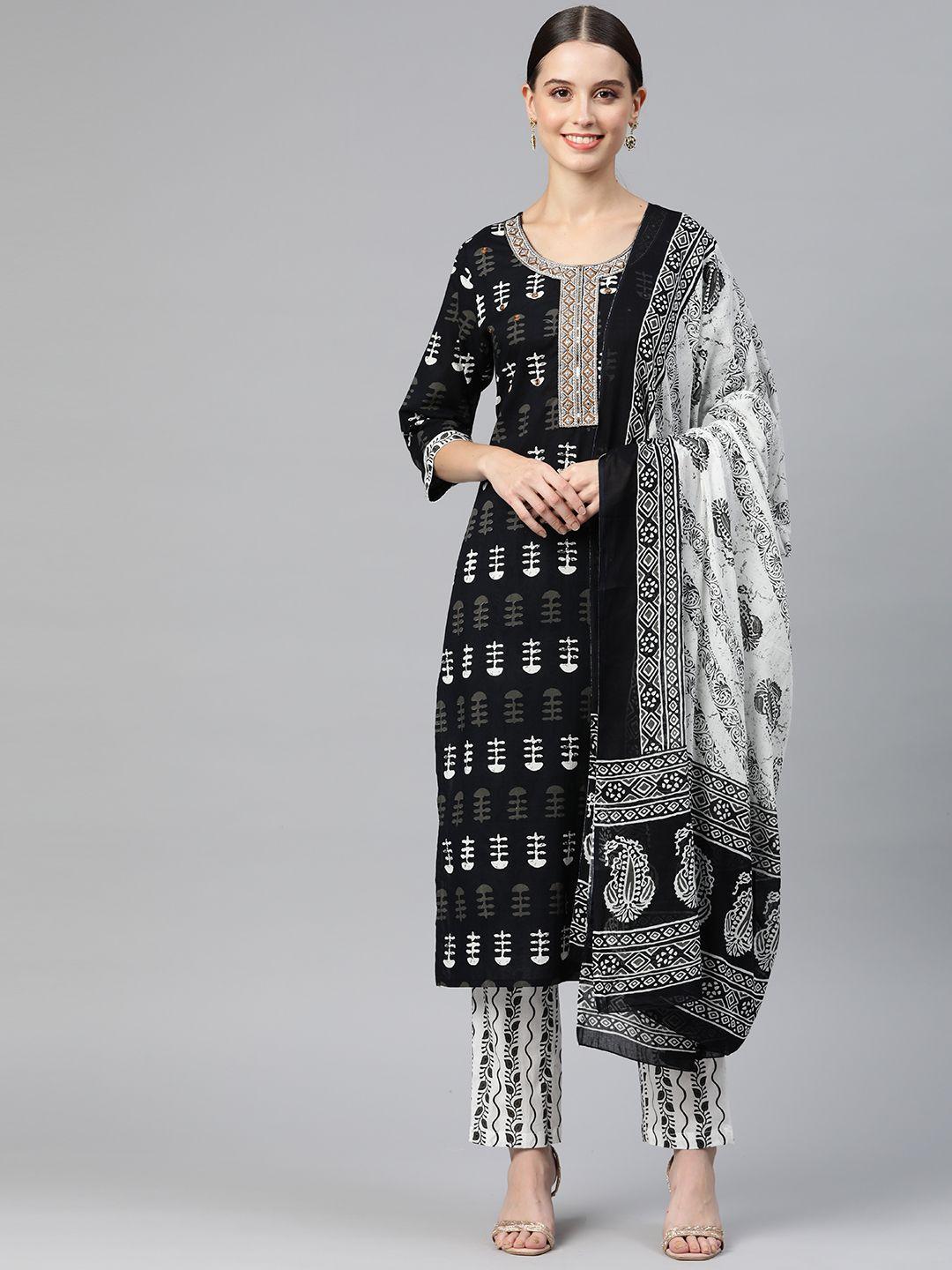 readiprint fashions women ethnic motifs mirror work kurta with palazzos & with dupatta