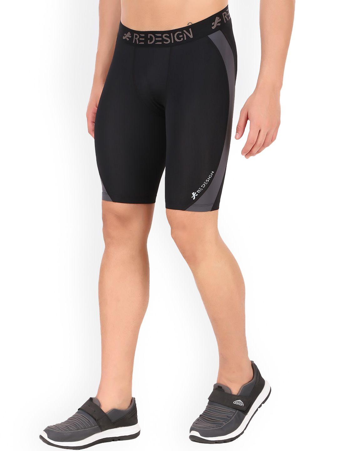 redesign men skinny fit rapid dry sports shorts